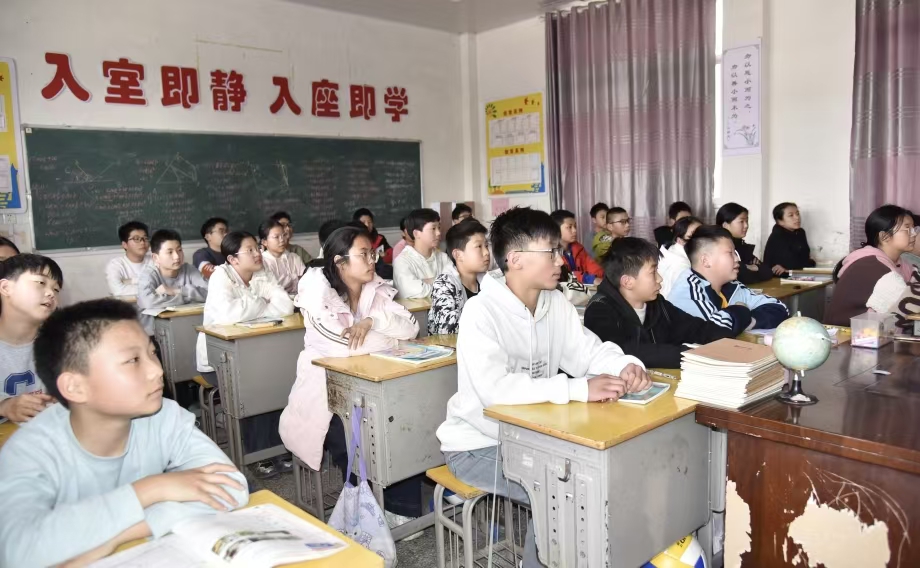 微信图片_20250403154629.jpg 微信图片_20250403154629.jpg