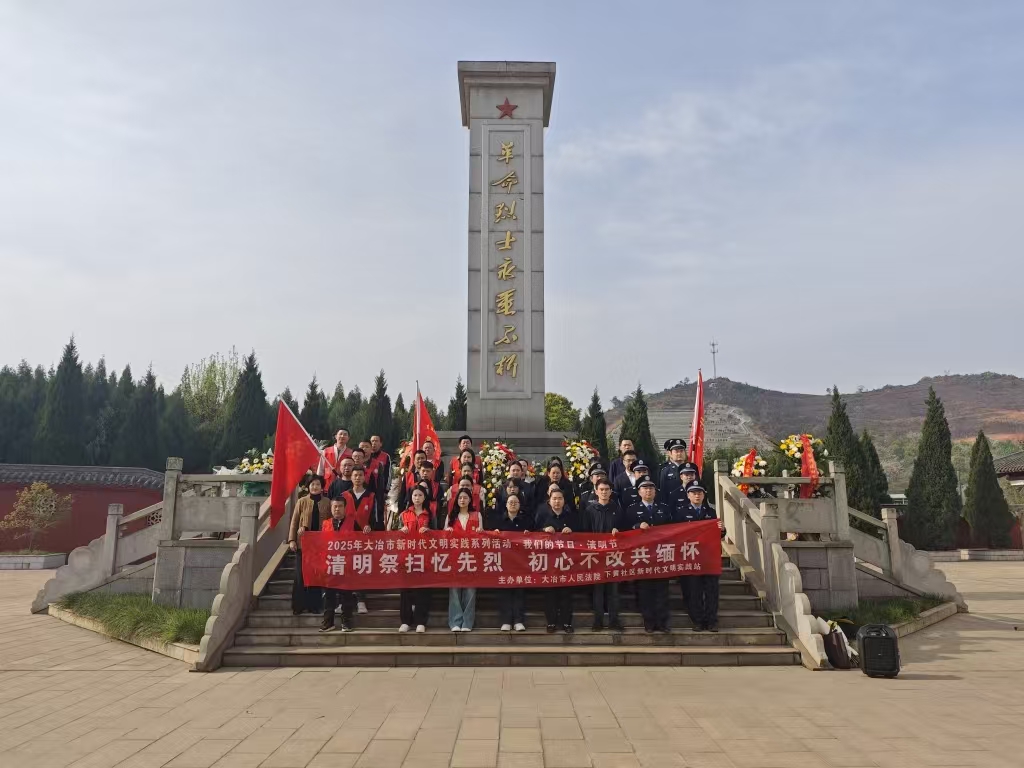 微信图片_20250408065812.jpg