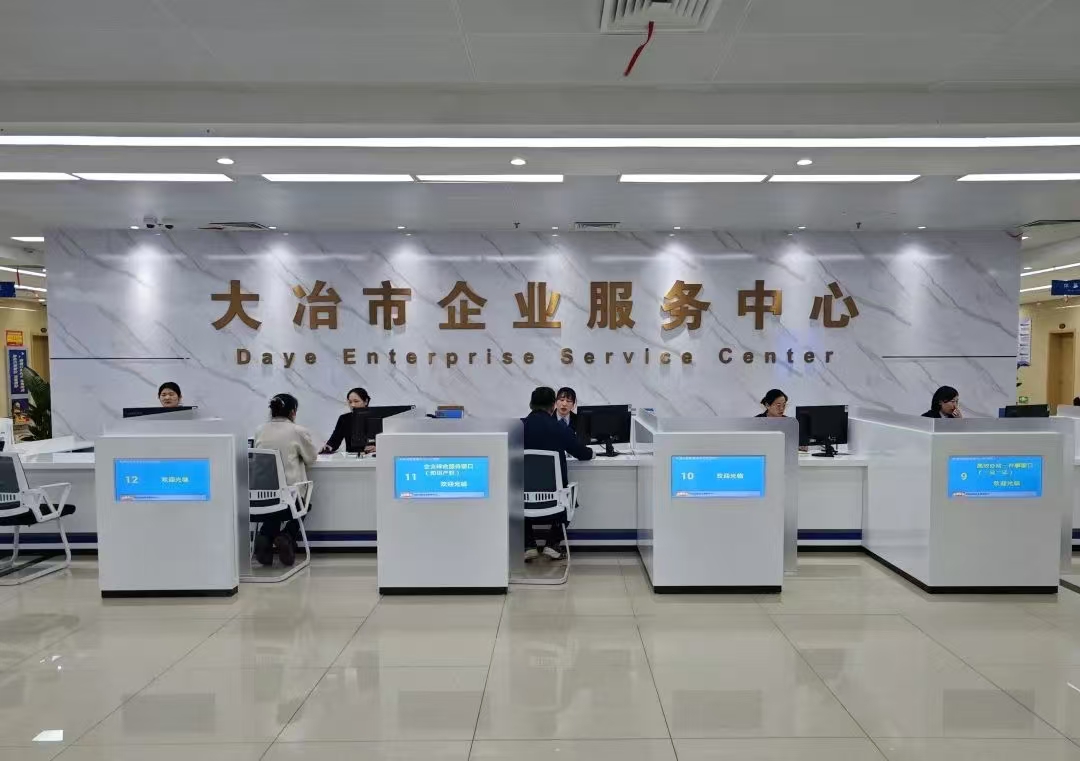 微信图片_20250417144448.jpg 微信图片_20250417144448.jpg