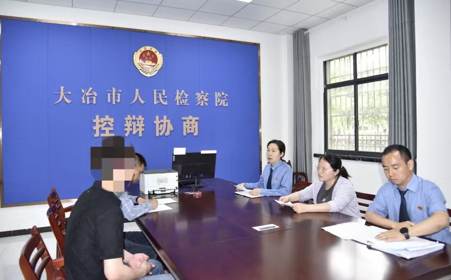 微信图片_20250422102058.jpg
