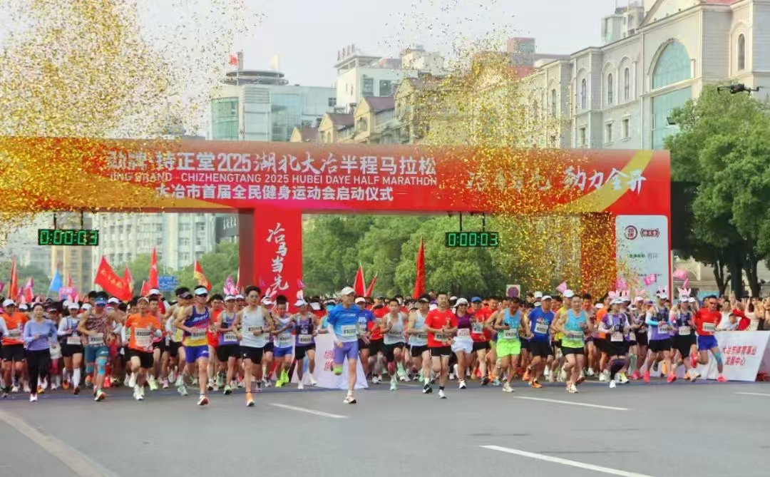 微信图片_20250422100830.jpg 微信图片_20250422100830.jpg