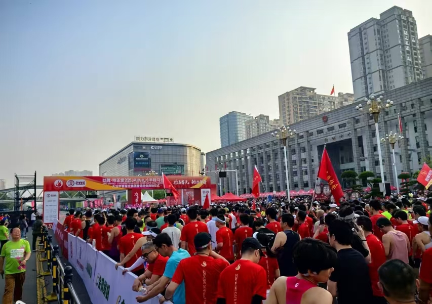 微信图片_20250422110141.jpg 微信图片_20250422110141.jpg