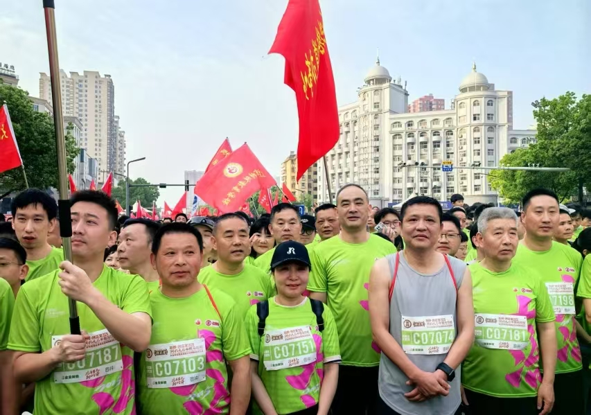 微信图片_20250422110152.jpg 微信图片_20250422110152.jpg