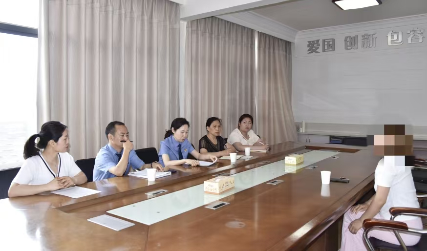 微信图片_20250422170109.jpg