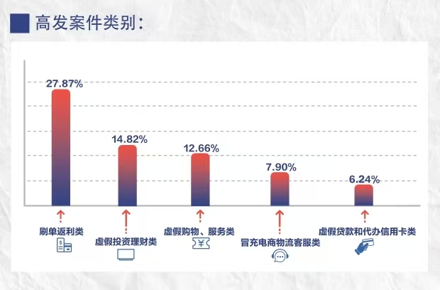 微信图片_20250424153627.jpg