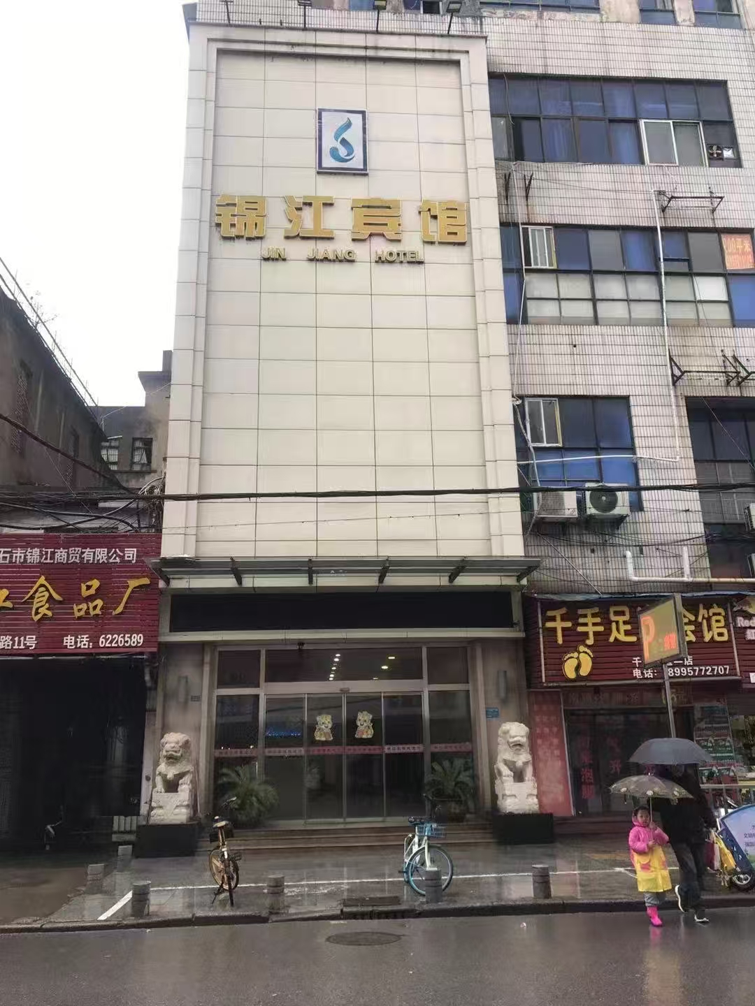 微信图片_20250426020840.jpg 微信图片_20250426020840.jpg