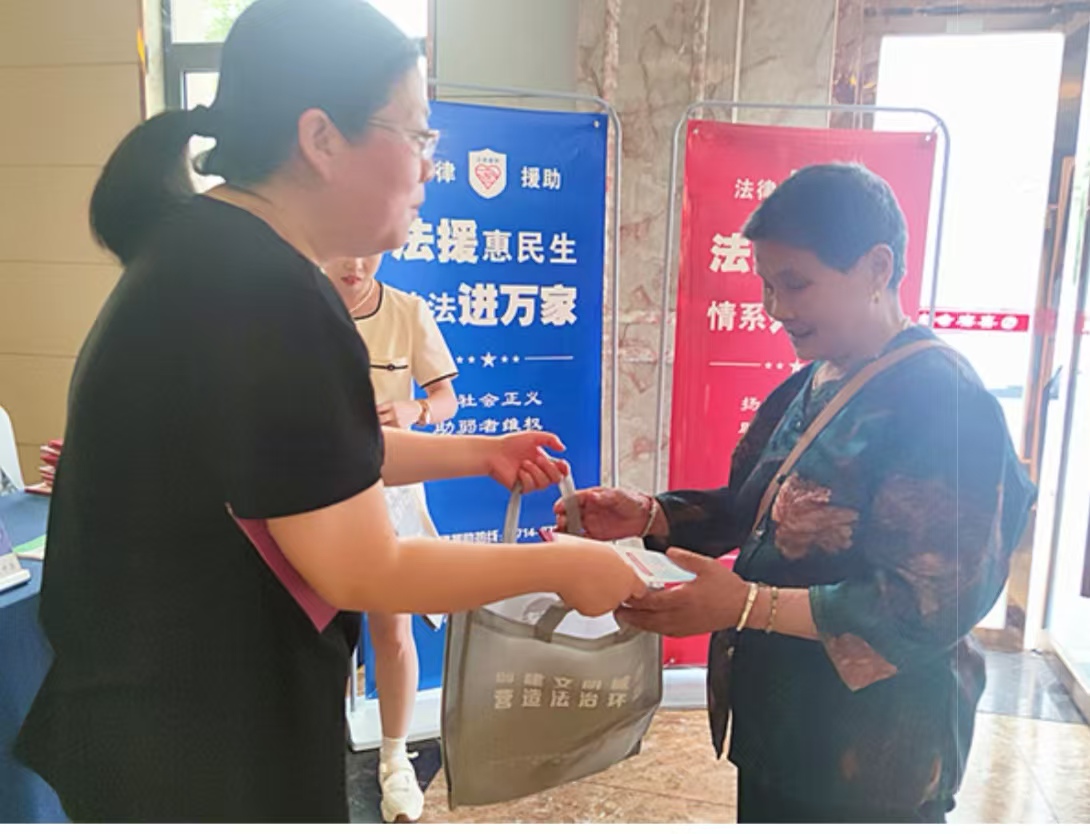 微信图片_20250520164233.jpg