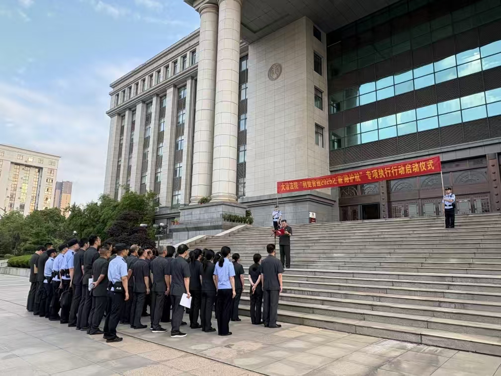 微信图片_20250521015022.jpg