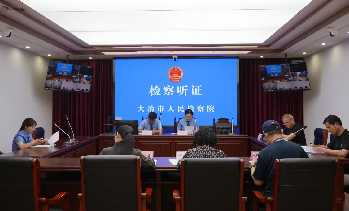 微信图片_20250527070852.jpg 微信图片_20250527070852.jpg