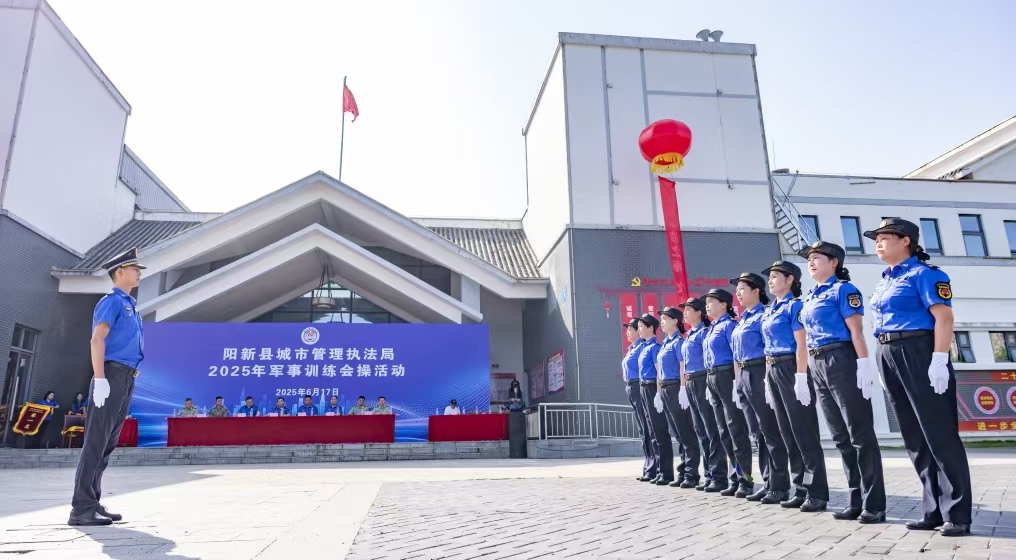 微信图片_20250619144422.jpg 微信图片_20250619144422.jpg
