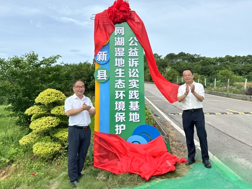 微信图片_20250619150103.jpg 微信图片_20250619150103.jpg