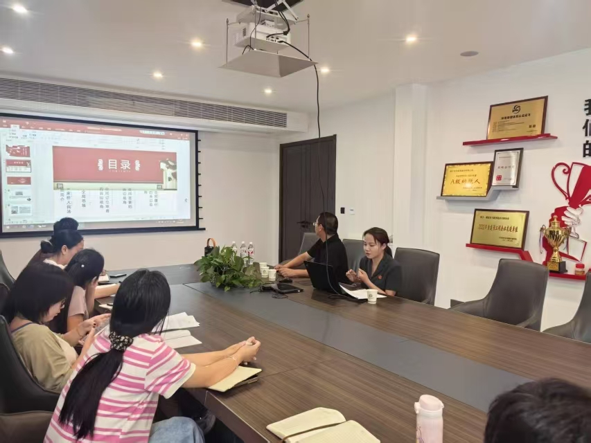 微信图片_20250624093129.jpg 微信图片_20250624093129.jpg
