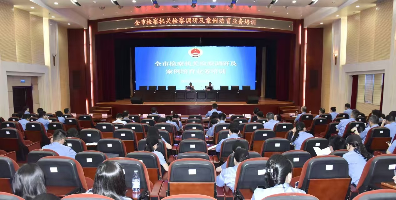 微信图片_20250624095526.jpg 微信图片_20250624095526.jpg