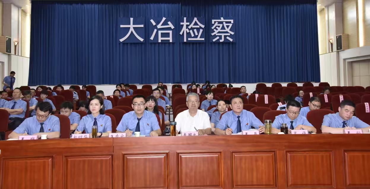 微信图片_20250624095534.jpg 微信图片_20250624095534.jpg