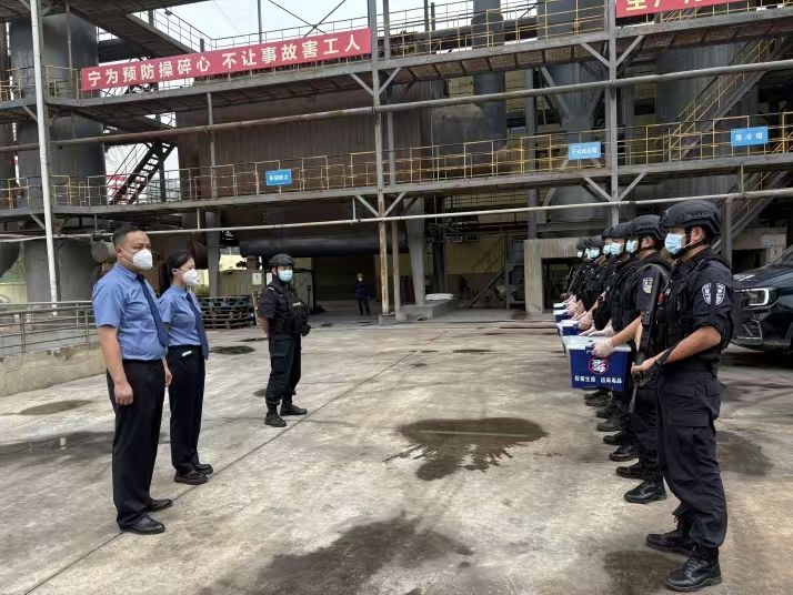 微信图片_20250627082735.jpg