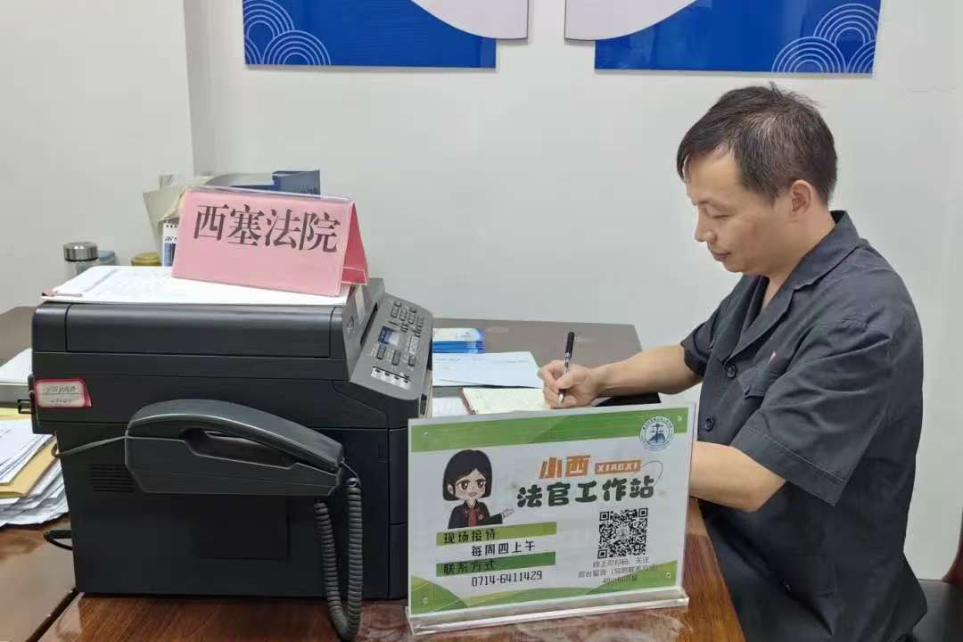 微信图片_20250701135837.jpg 微信图片_20250701135837.jpg