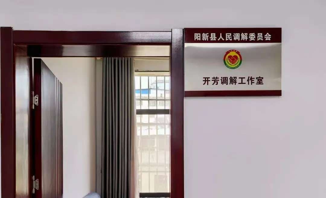 微信图片_20250701135847.jpg 微信图片_20250701135847.jpg