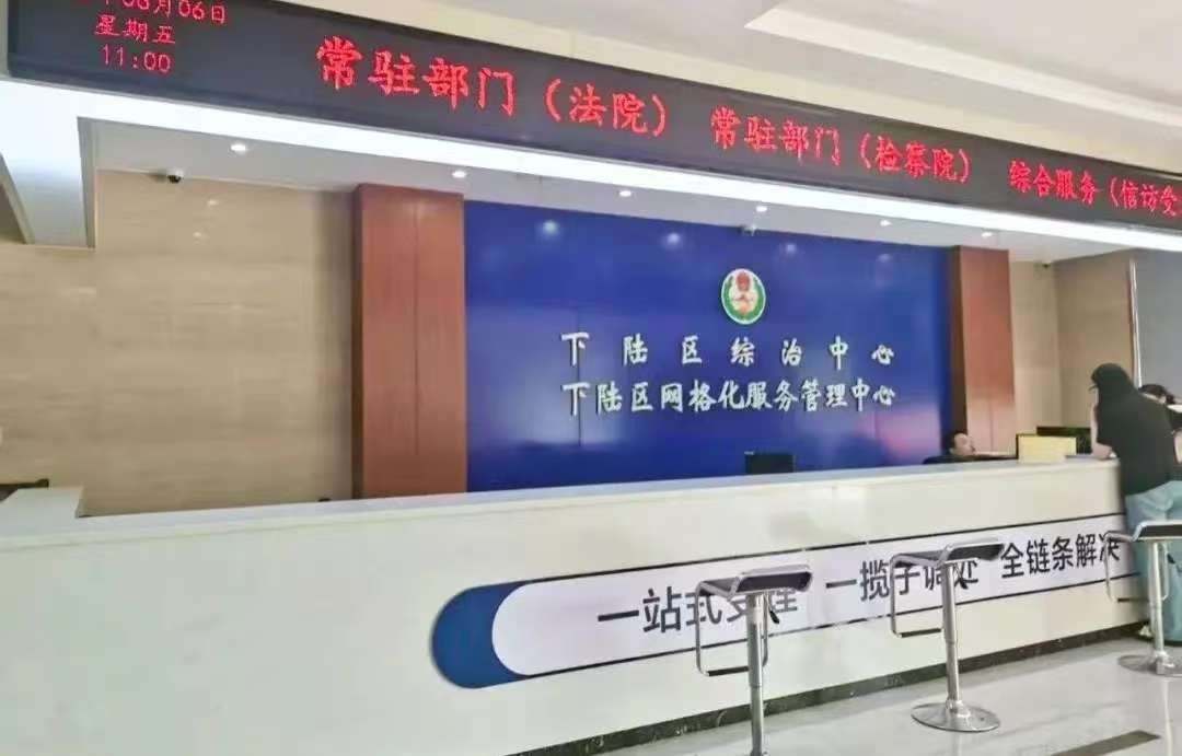 微信图片_20250701135910.jpg 微信图片_20250701135910.jpg