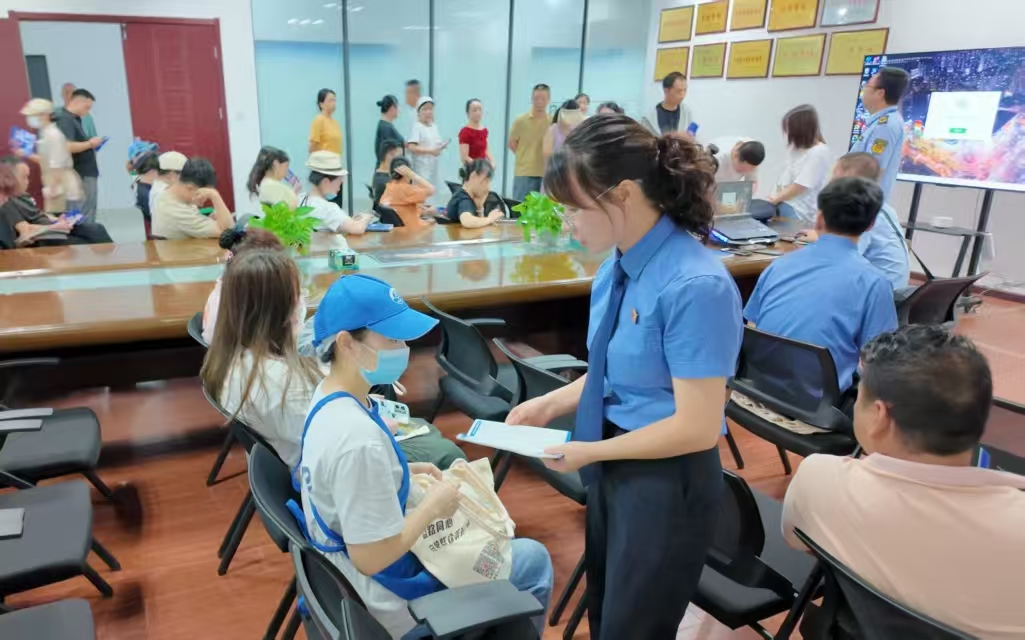微信图片_20250709151335.jpg 微信图片_20250709151335.jpg
