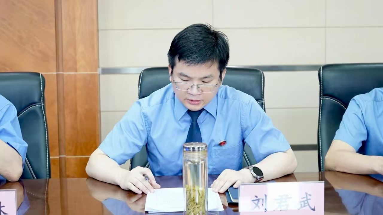微信图片_20250730085038.jpg 微信图片_20250730085038.jpg
