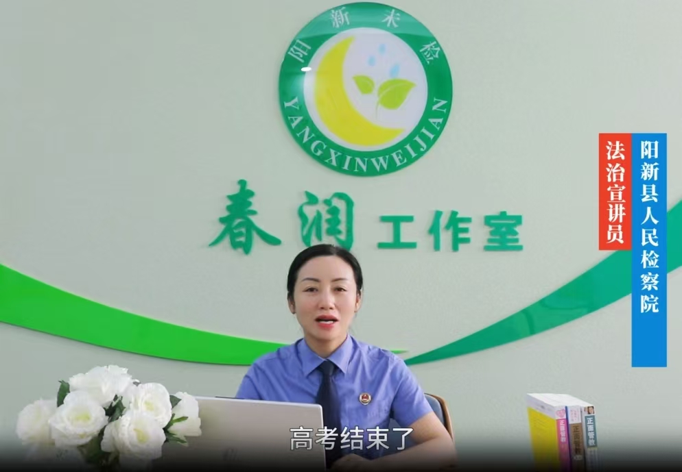 微信图片_2025-08-11_110843_471.jpg 微信图片_2025-08-11_110843_471.jpg