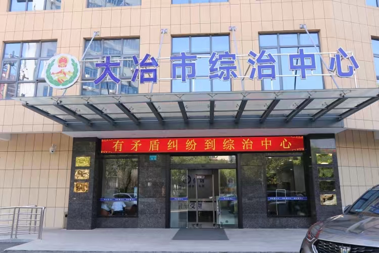 微信图片_2025-09-03_051427_704.jpg
