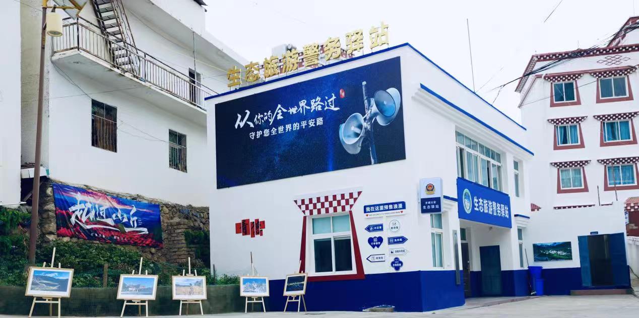 微信图片_20241007201855.jpg 微信图片_20241007201855.jpg