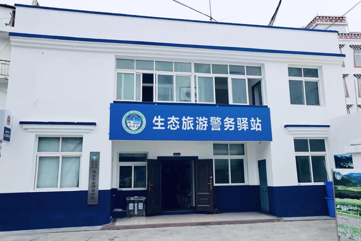 微信图片_20241007201905.jpg 微信图片_20241007201905.jpg