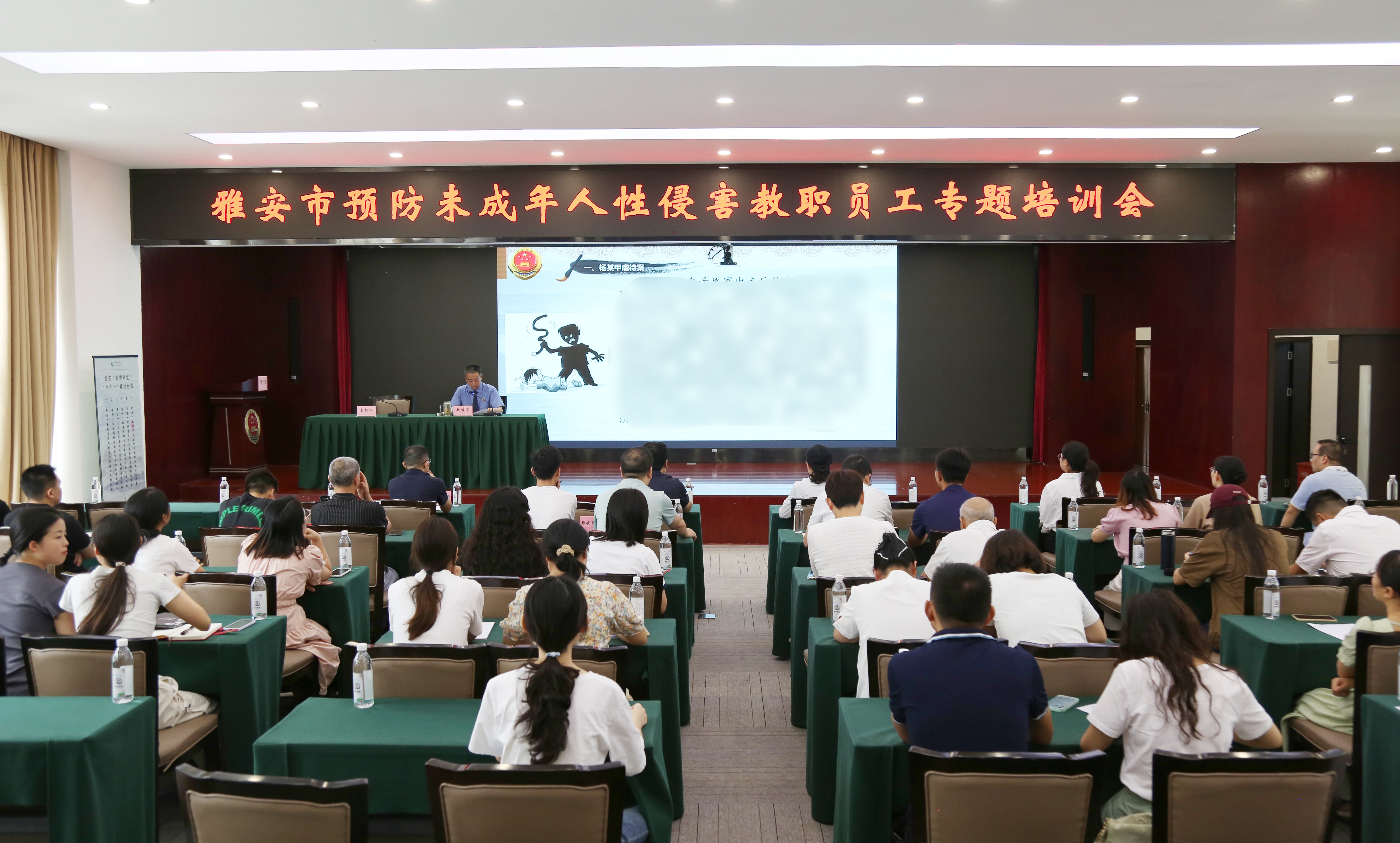 微信图片_20241009151635.jpg 微信图片_20241009151635.jpg
