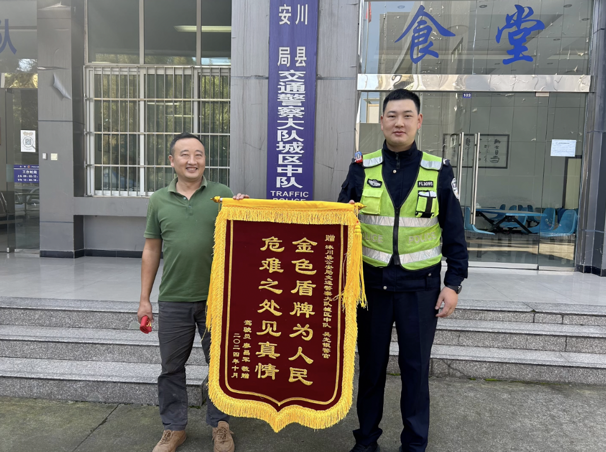 截屏2024-10-28 12.24.44.png 截屏2024-10-28 12.24.44.png