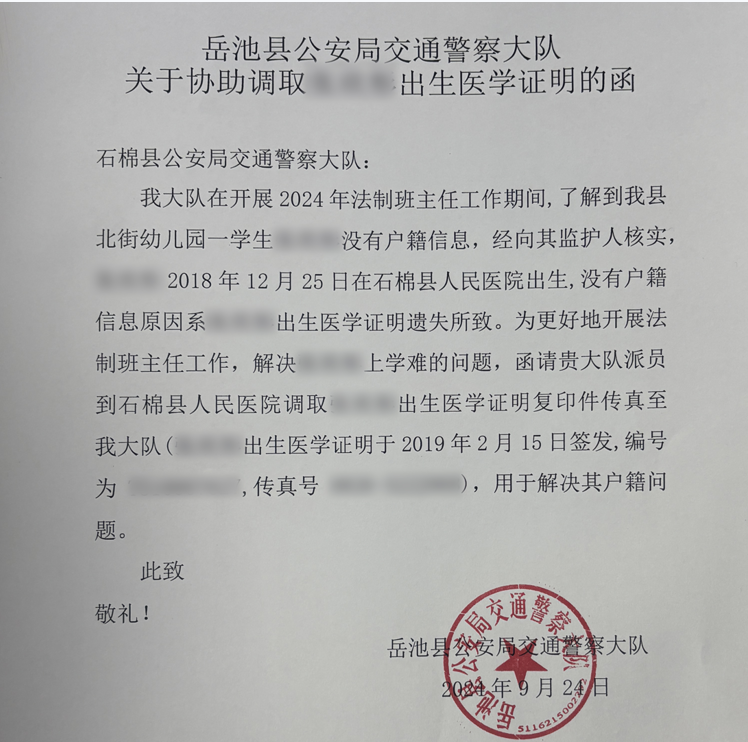 1676eecc-2c63-40d9-b282-92febc8c2654.png 1676eecc-2c63-40d9-b282-92febc8c2654.png