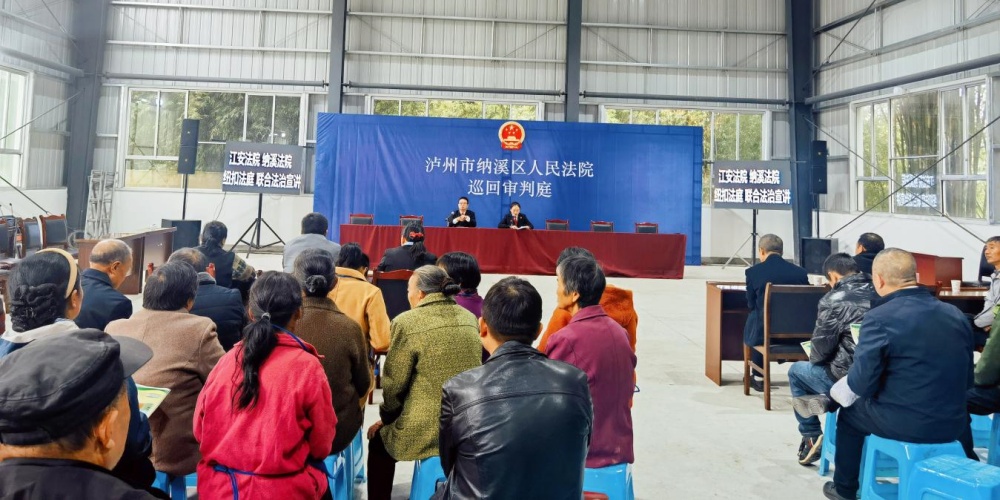 微信图片_20241104205841.jpg 微信图片_20241104205841.jpg