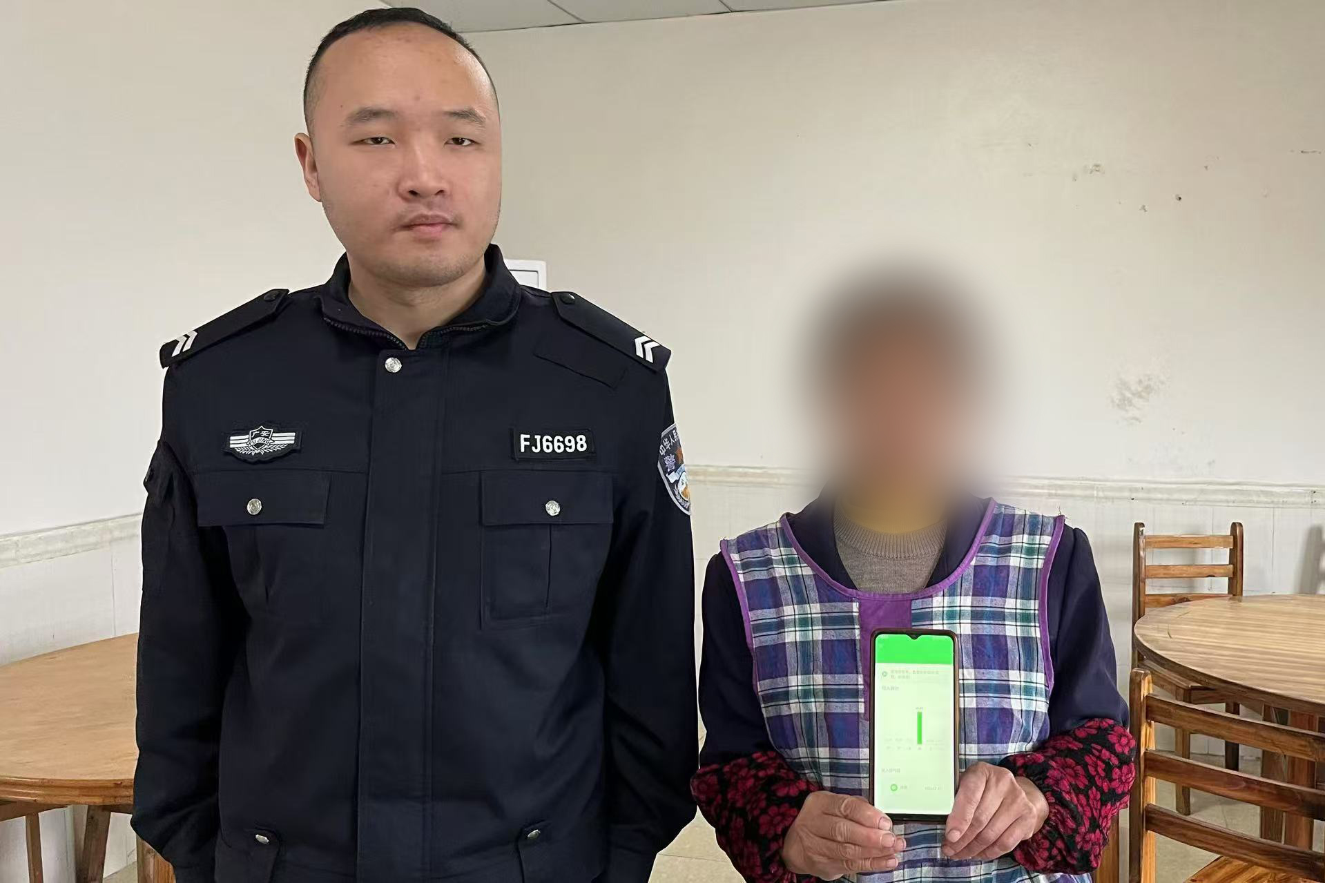 微信图片_20241107100853 拷贝.jpg 微信图片_20241107100853 拷贝.jpg