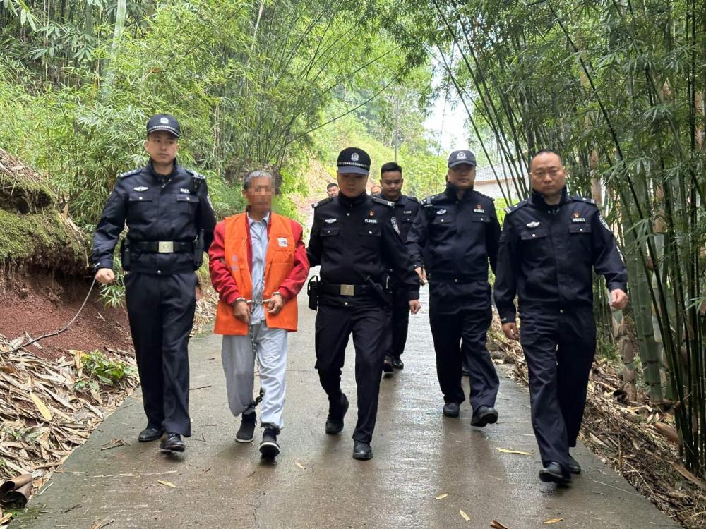 潜逃23载终落网！四川乐山警方成功追捕命案逃犯