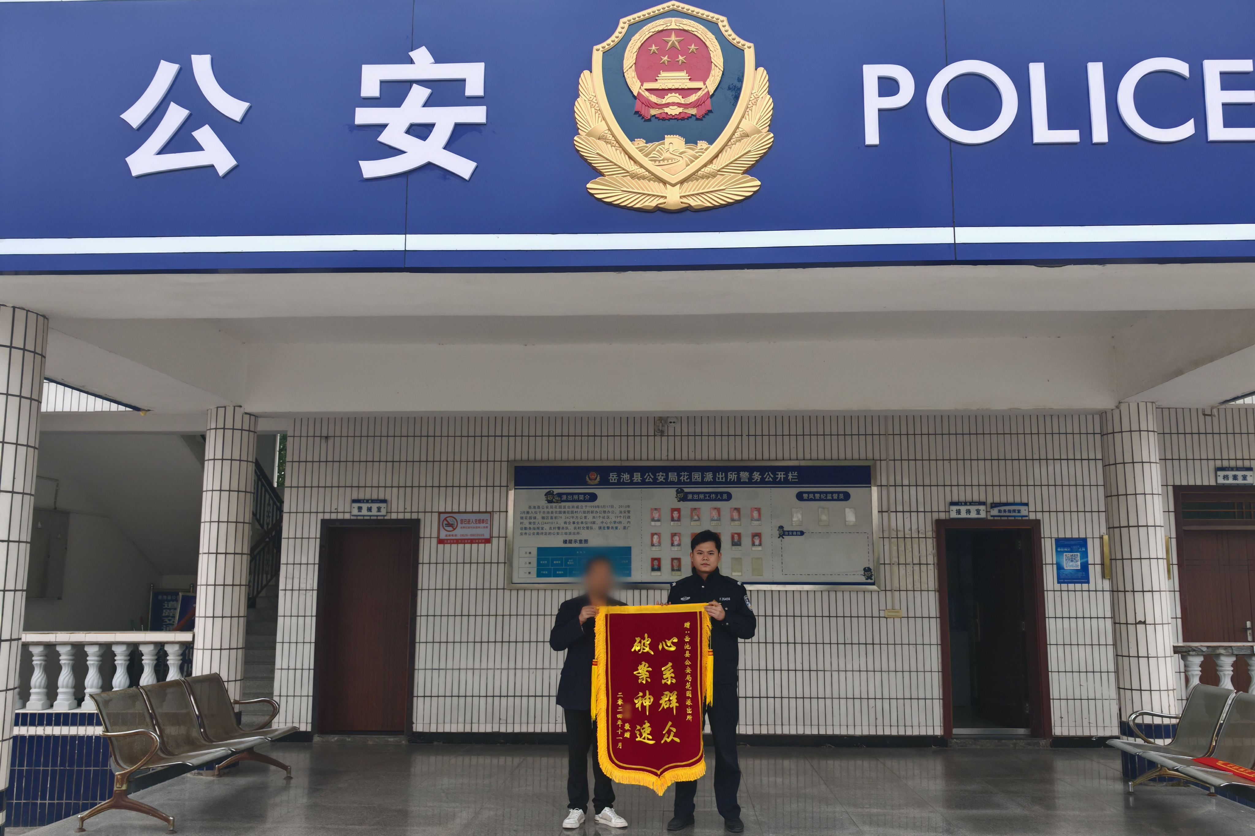微信图片_20241111092400 拷贝.jpg 微信图片_20241111092400 拷贝.jpg