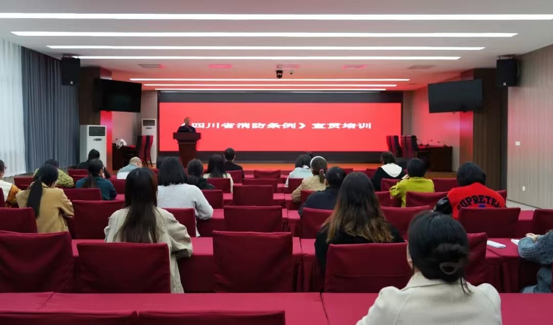 微信图片_20241114193126(1).jpg 微信图片_20241114193126(1).jpg