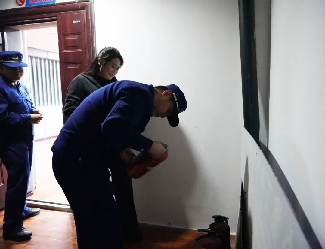 微信图片_20241114193203(1).jpg 微信图片_20241114193203(1).jpg