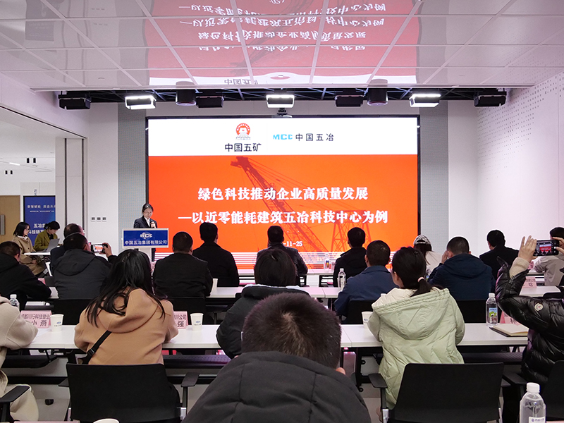 成都市举办第三届“走进企业看质量”第七场活动