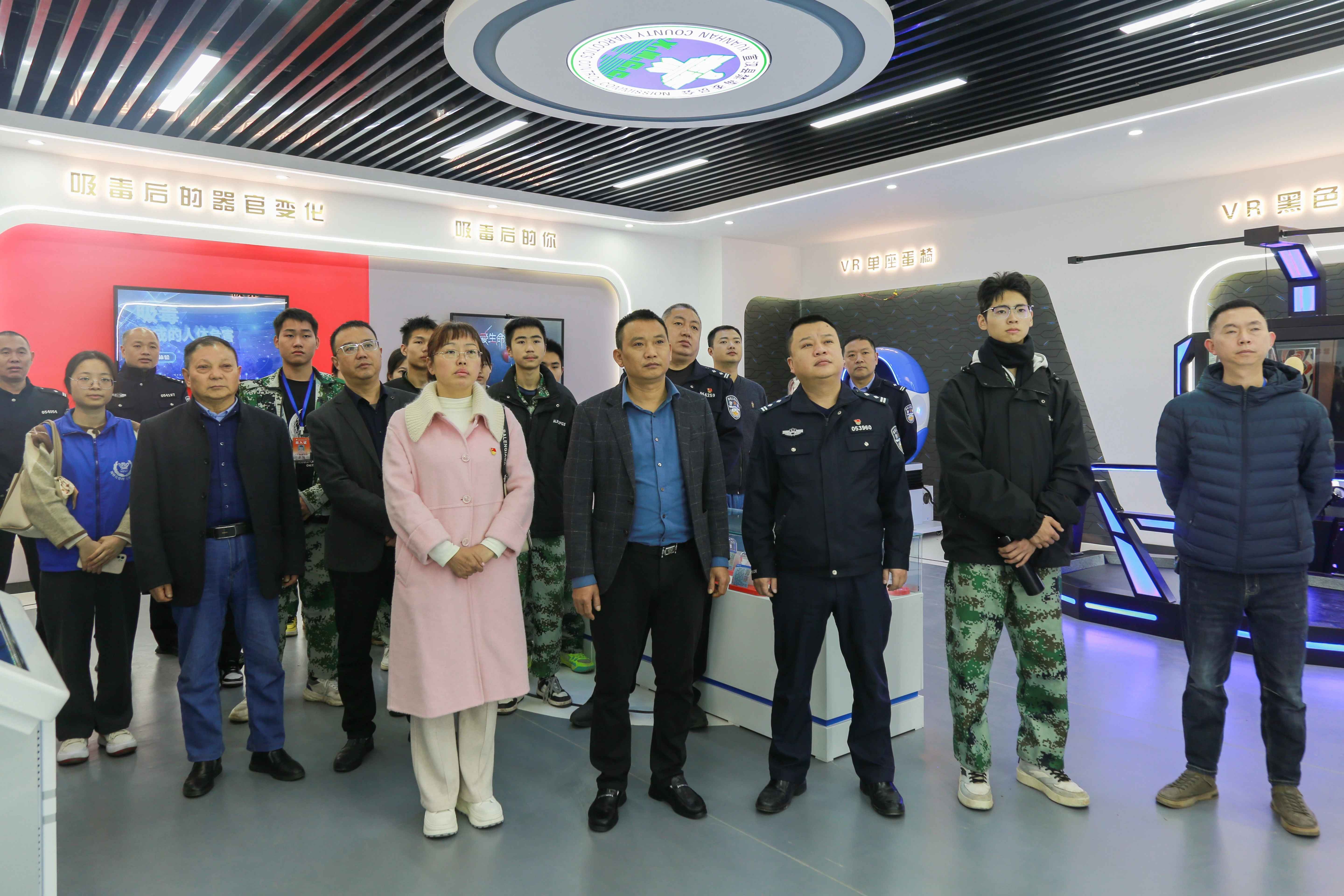 微信图片_20241128204554(1).jpg 微信图片_20241128204554(1).jpg