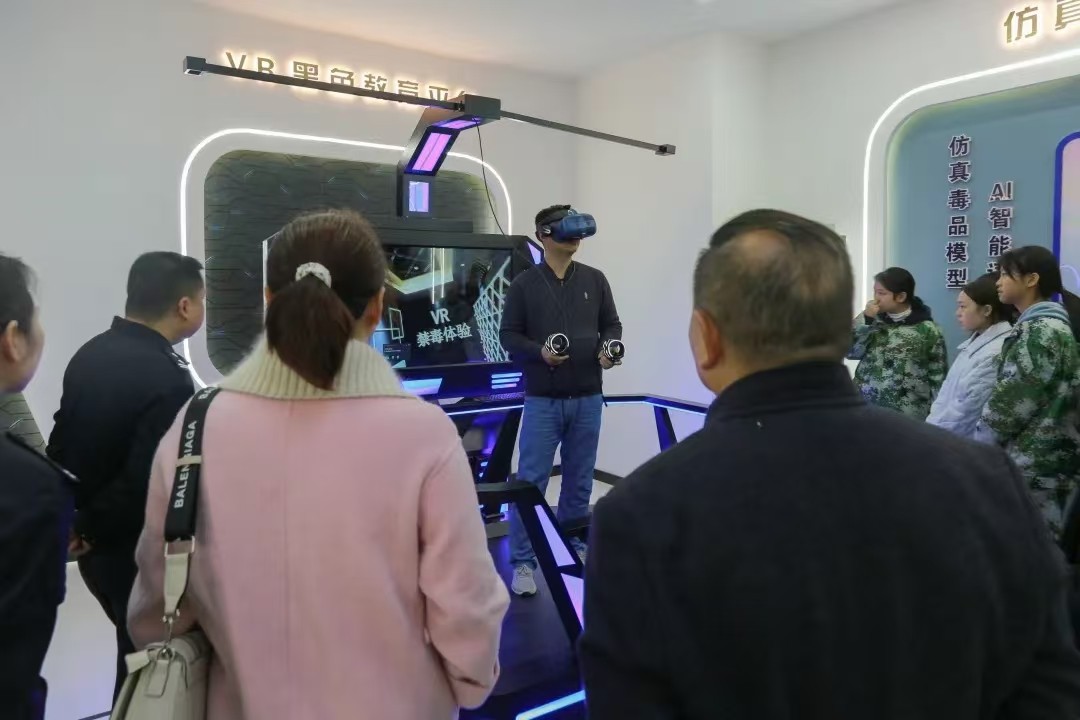 微信图片_20241128204611(1).jpg 微信图片_20241128204611(1).jpg