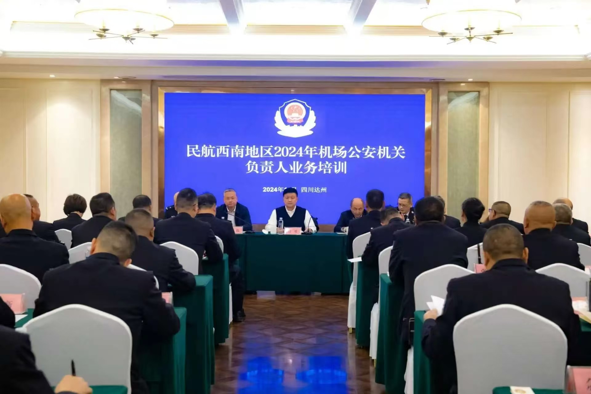 微信图片_20241129203315(1).jpg 微信图片_20241129203315(1).jpg