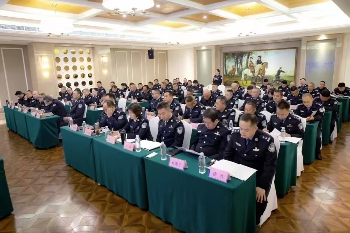 微信图片_20241129203324(1).jpg 微信图片_20241129203324(1).jpg