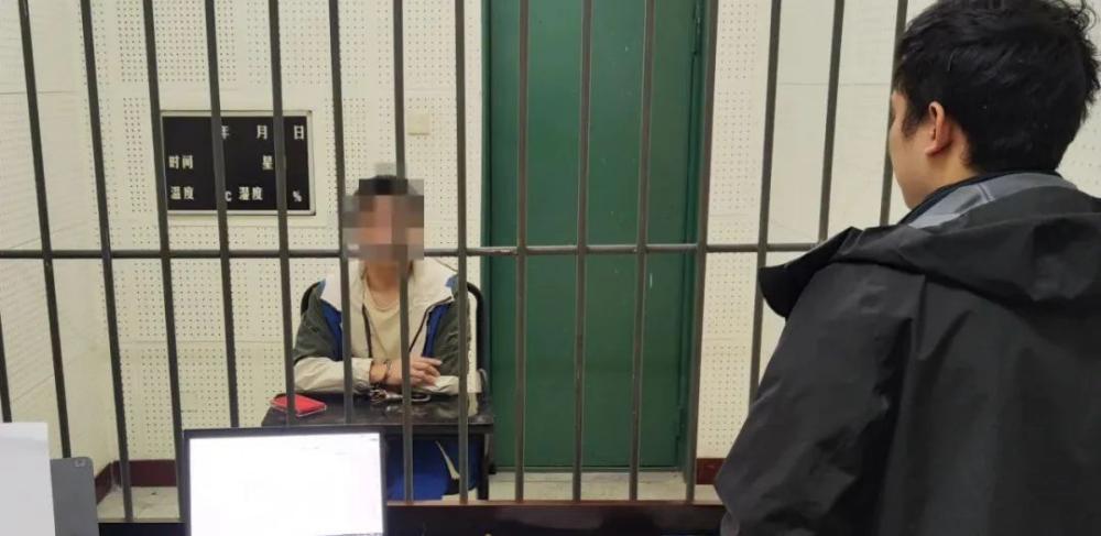 高校应届生利用专业知识盗卖APP积分 成都青羊公安跨省将其抓获