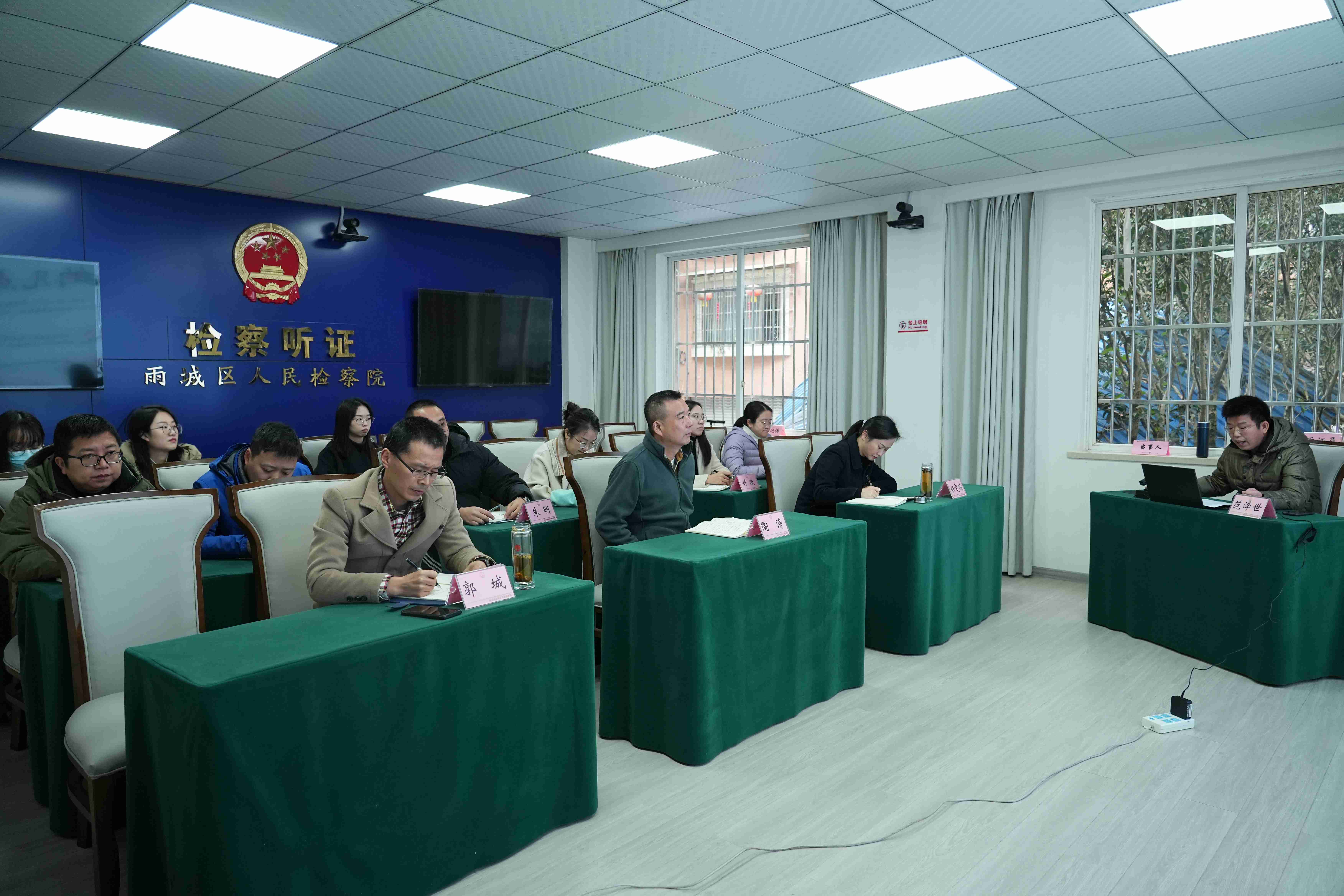 微信图片_20241203203525(1).jpg 微信图片_20241203203525(1).jpg