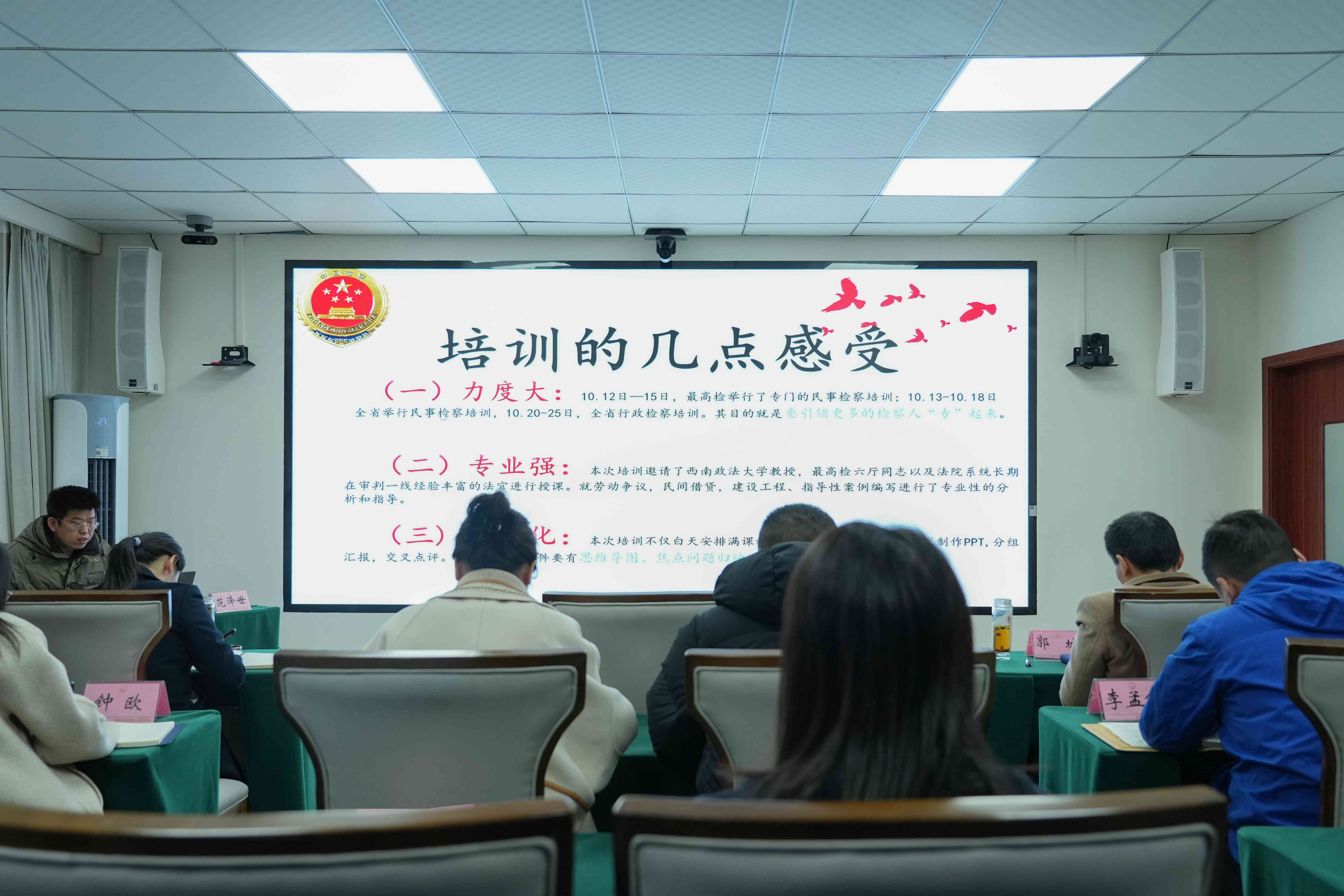 微信图片_20241203203539(1).jpg 微信图片_20241203203539(1).jpg