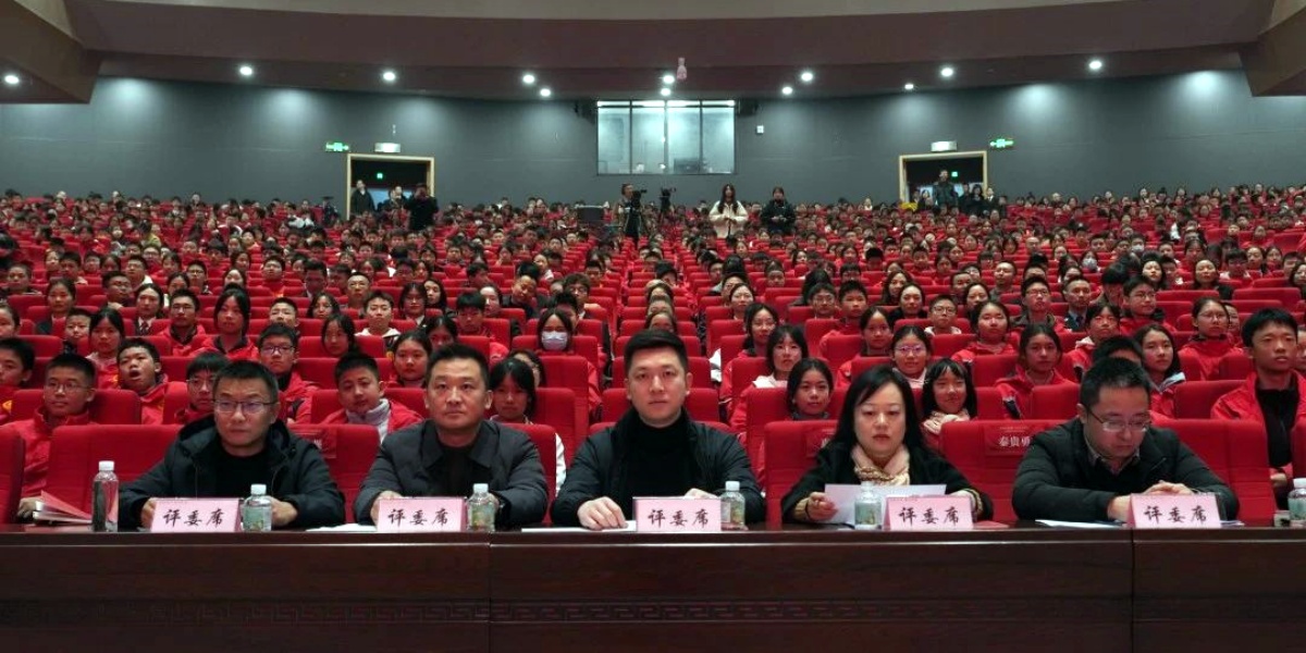 微信图片_20241205102654.jpg 微信图片_20241205102654.jpg