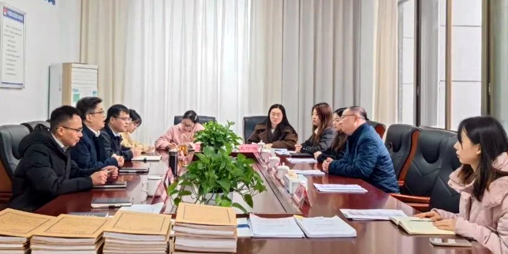 微信图片_20241206094916.jpg 微信图片_20241206094916.jpg