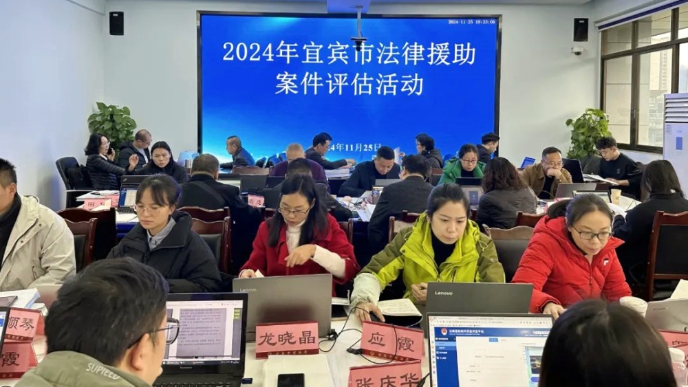 微信图片_20241206095853.jpg 微信图片_20241206095853.jpg