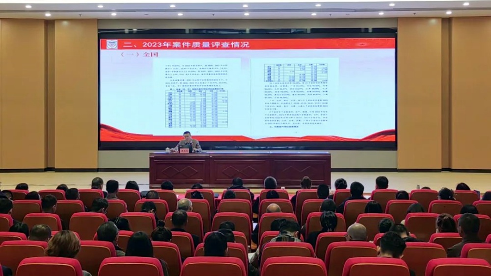 微信图片_20241206095900.jpg 微信图片_20241206095900.jpg