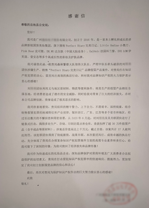 ea81c670-69cb-4b02-b795-0500218375a1.png ea81c670-69cb-4b02-b795-0500218375a1.png